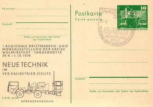 Tangerhütte, 1. Regionale Briefmarken- u.  Münzausstellung  → SSt P 79 Teil A / 18c - 78   