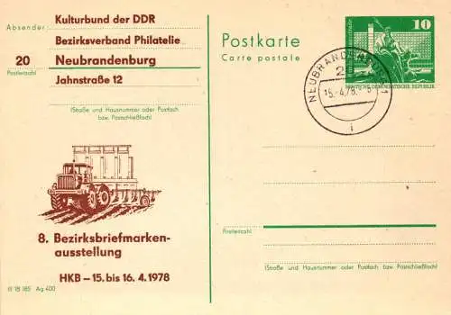 Neubrandenburg, 8. Bezirksbriefmarkenausstellung  P 79 Teil A / 6 - 78   