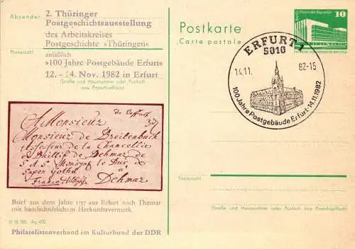 Erfurt, 2. Thüringer Postgeschichtsausstellung → SSt P 84 Teil A / 4a - 82   