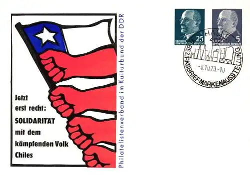 Solidarität mit Chile SSt. Halle Bezirksbriefmarkenausstellung  PP 13 