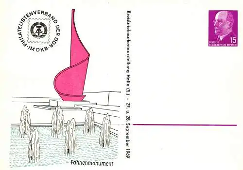Halle Kreisbriefmarkenausstellung   PP 10 / 2b - 69