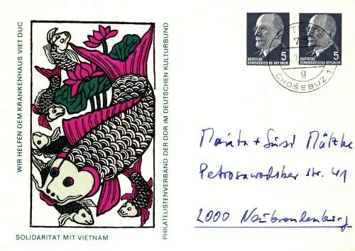 Solidarität mit Vietnam - Karpfen - Symbol der Reinheit PP 12 / 3 - 72 