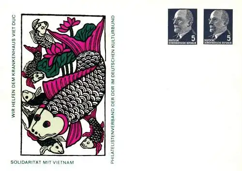 Solidarität mit Vietnam - Karpfen - Symbol der Reinheit PP 12 / 3 - 72 