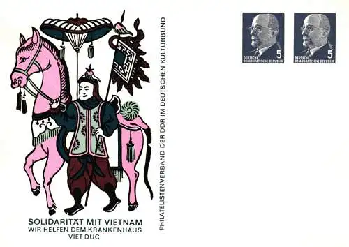 Solidarität mit Vietnam  Fahnenträger mit Pferd PP 12 / 1 - 72  