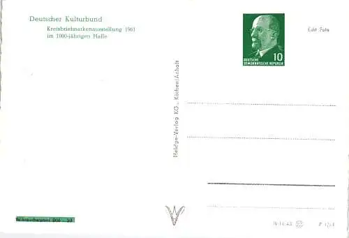 Halle Kreisbriefmarkenausstellung 1961 im 1000-jährigen Halle Rs. Blick auf Burg Giebichenstein -  PP 09 / 3 - 61