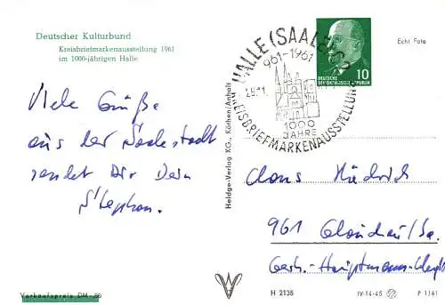 Halle Kreisbriefmarkenausstellung 1961 im 1000-jährigen Halle SSt.  Rs. Halle-Kröllwitz - Saalepartie  -  PP 09 / 5b - 61