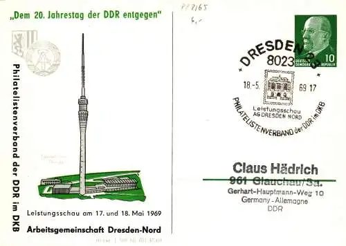 Dresden Leistungsschau der AG Dresden-Nord  SSt.  PP 09 / 2a - 69