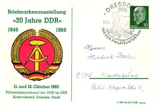 Dresden Briefmarkenausstellung 20 Jahre DDR SSt.  PP 09 / 4a - 69