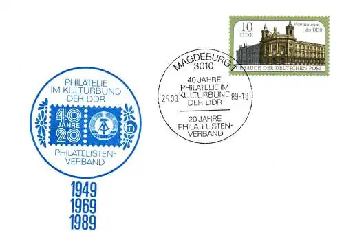 Magdeburg, 40 Jahre Philatelie im Kulturbund, 20 Jahre Philatelistenverband  PP 21  /  2 - 89