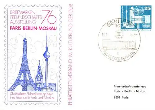 Berlin Briefmarken-Freundschaftsausstellung Paris-Berlin-Moskau  PP 17 / 5b - 76