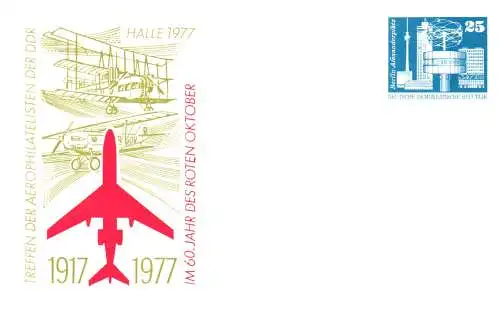 Halle Treffen der Aerophilatelisten der DDR PP 17 / 5a  - 77