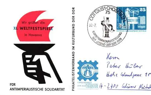 Cottbus,  5. Briefmarkenausstellung der Jugend der DDR, SSt. PP 17 / 2 -78