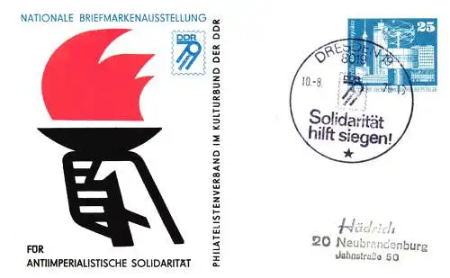 Dresden,  Nationale Briefmarkenausstellung 1979 in Dresden, SSt. PP 17 / 5 -79