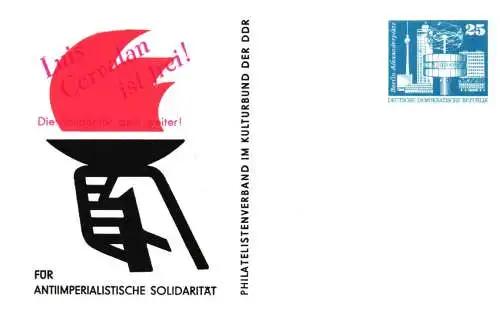  Luis Corvalan ist frei!,  PP 17 / 1b -77