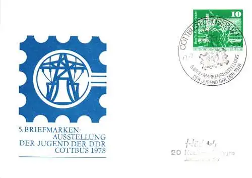 Cottbus,  5. Briefmarkenausstellung der Jugend der DDR, SSt. PP 16 A / 5 -78
