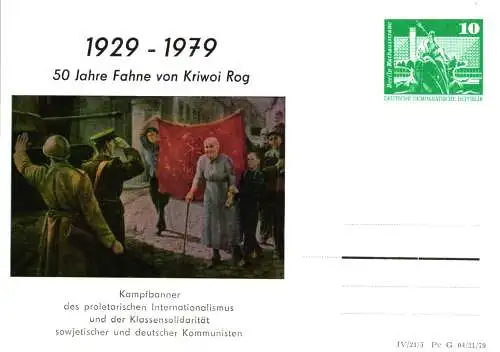 50 Jahre Fahne von Kriwoi Rog, PP 16 A / 4 -78