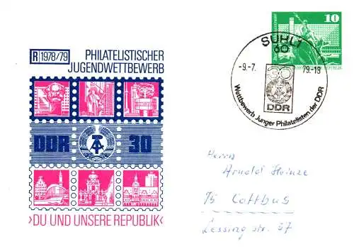 Suhl, Philatelistischer Jugendwettbewerb 78/79, SSt.  PP 16 A  / 9a - 79 
