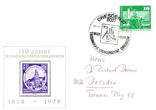 Dresden, 150 Jahre Technische Universität, SSt.  PP 16 A  / 9a - 78 