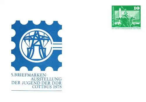 Cottbus,  5. Briefmarkenausstellung der Jugend der DDR, PP 16 A / 5 -78