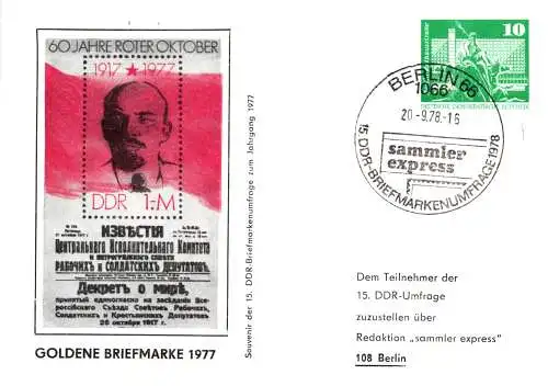 Berlin, Goldene Briefmarke 1977, SSt.   PP 16 A  /  8c - 78
