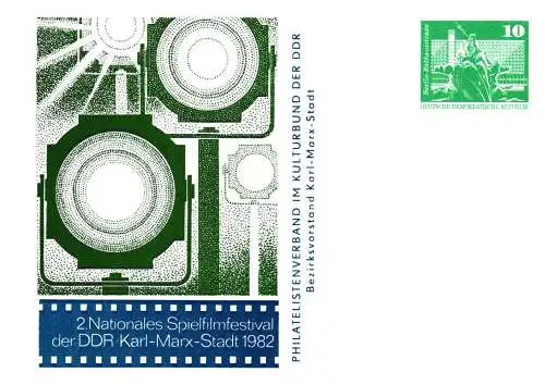 Karl-Marx-Stadt,  2. Nationales Spielfilmfestival, PP 16 A / 2 - 82