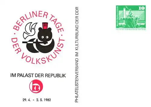 Berlin, Berliner Tage der Volkskunst,  PP 16 A / 5 - 82