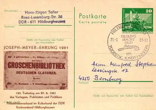 Hildburghausen, 125. Todestag von Carl Joseph Meyer,  SSt., P 79 / 25 - 81