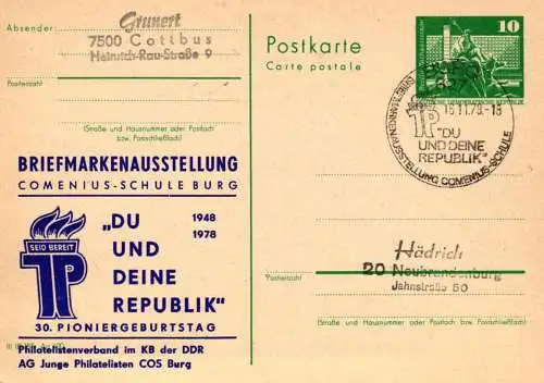 Burg, Briefmarkenausstellung in Burg, SSt.,   P 79 Teil A / 25 - 78   