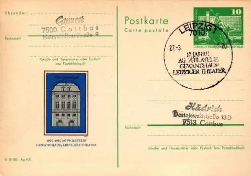 Leipzig, 10 Jahre AG Philatelie Gewandhaus Leipzig, SSt.  P 79 / 6 - 80