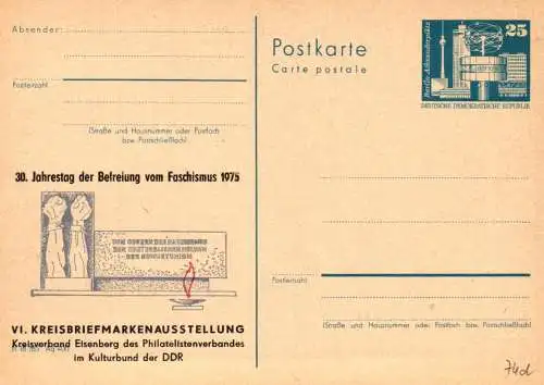 Eisenberg, VI. Kreisbriefmarkenausstellung in Eisenberg,  P 80Teil A / 1 - 74