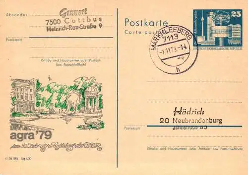 Markleeberg, agra '79 - Inselpavillon,  P 80Teil A / 6 - 79