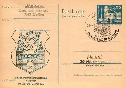 Jarmen, 2. Kreisbriefmarkenausstellung in Jarmen,  P 80Teil A / 3a - 79