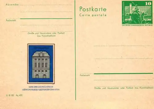 Leipzig, 10 Jahre AG Philatelie Gewandhaus,  P 79 Teil A / 6 - 80