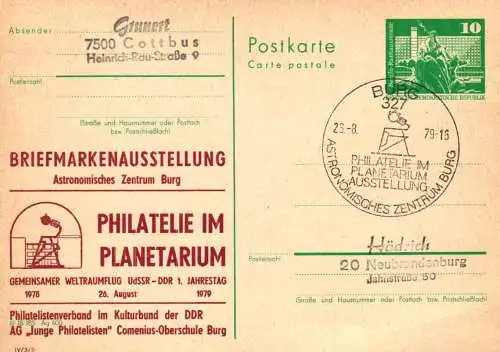 Burg, Briefmarkenausstellung in Burg, SSt.  P 79 Teil A / 16b - 79 