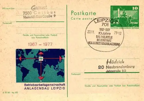 Leipzig, Betriebsarbeitsgemeinschaft Anlagenbau Leipzig,  P 79 Teil A / 10a -77 SSt