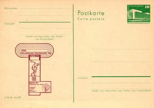 Berlin,  XXIII. Intern. Olympischer Tag in Berlin,  P 84 Teil A / 17 - 85