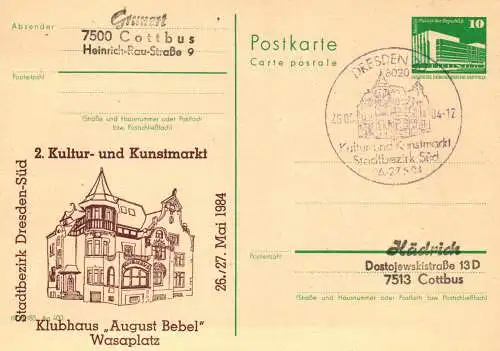 Dresden, 2. Kultur - und Kunstmarkt in Dresden - Süd, SSt.,  P 84 Teil A / 15 - 84