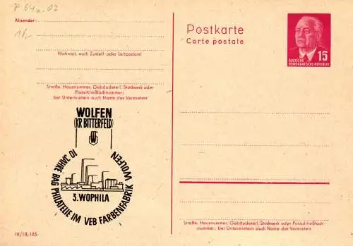 Wolfen, 10 Jahre BAG Philatelie,  P 64 Teil A / 1b - 63