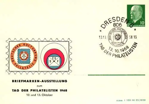 Dresden, Briefmarkenausstellung in Dresden, SSt.,  PP 09 / 19 - 68