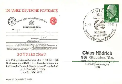Halle, 100 Jahre Deutsche Postkarte, PP 09  / 3b - 70
