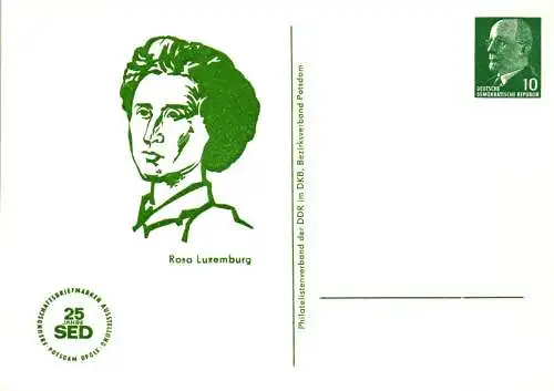 Potsdam, Freundschaftsbriefmarkenausstellung Potsdam-Opole,  PP 09  / 8b - 71