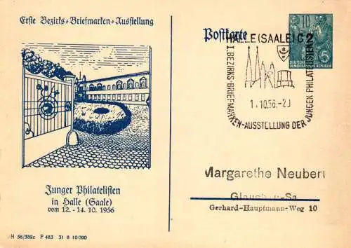 Halle, 1. Bezirksbriefmarkenausstellung junger Philatelisten in Halle, Abb. Tschernyschewski-Haus, SSt.,  PP 05  / 3 - 56