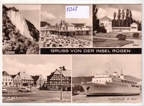 AK Gruss von der Insel Rügen Mehrbild Eisenbahnfährschiff MS Saßnitz ungelaufen. 