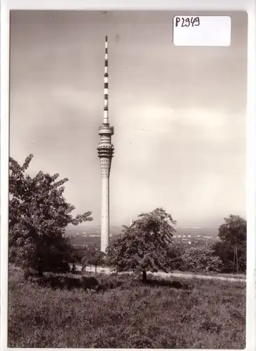 AK Dresden Fernseh- und UKW-Turm der Deutschen Post ungelaufen. 