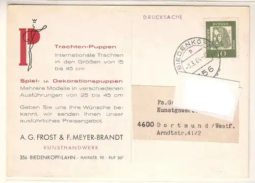 Werbepostkarte für Trachten-Puppen sowie Spiel- und Dekorationspuppen. Wir haben noch mehr Geschwister... - Firma A. G. Frost & F. Meyer-Brandt, Kunsthandwerk, Biedenkopf Lahn, 1964 gelaufen