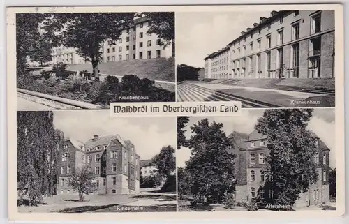 AK Waldbröl Mehrbildkarte Krankenhaus Kinderheim Altersheim 1962 gelaufen. 