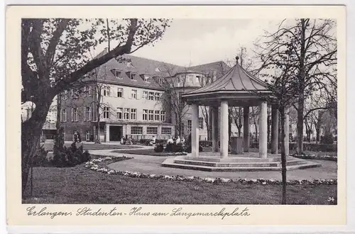 AK Erlangen Studenten-Haus am Langemarckplatz ungelaufen. 