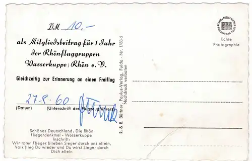 AK Wasserkuppe Rhön e.V. Rhönfluggruppen Mitgliedsbeitrag 1960 datiert ungelaufen. 