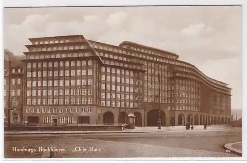 AK Hamburgs Hochhäuser Chile Haus Hamburg ungelaufen. 