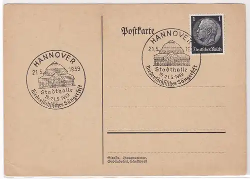 PK Stempel Hannover 1939 Stadthalle Niedersächsisches Sängerfest ungelaufen